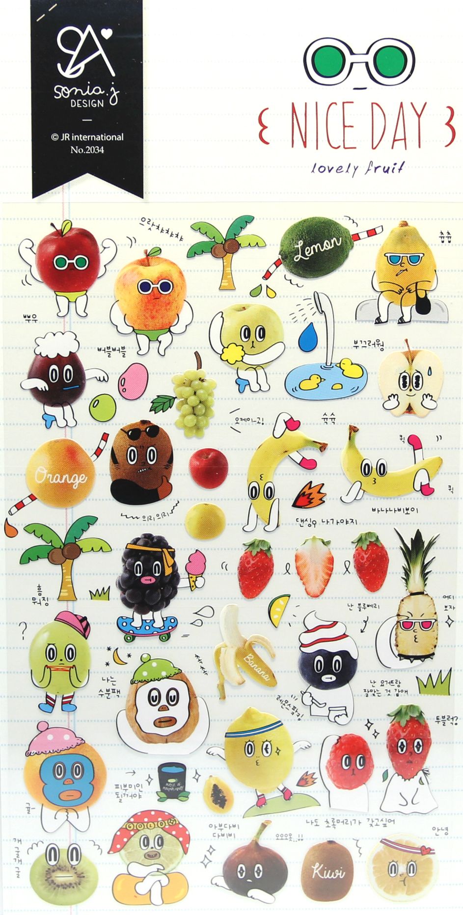 SONIA Sticker: Nice Day