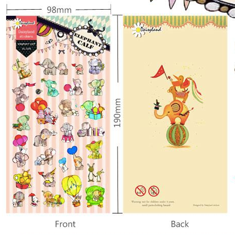 Daisyland Sticker: Elephant Calf