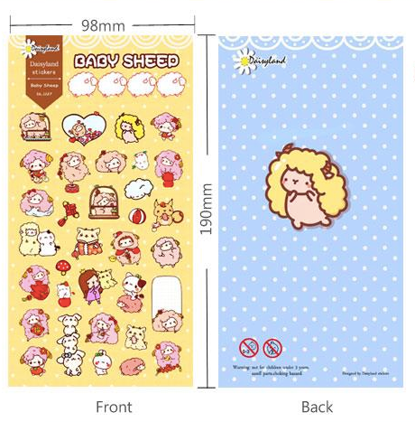 Daisyland Sticker: Baby Sheep
