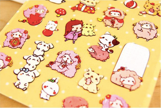 Daisyland Sticker: Baby Sheep