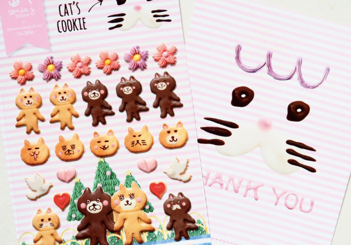 SONIA Sticker: Cat's Cookie