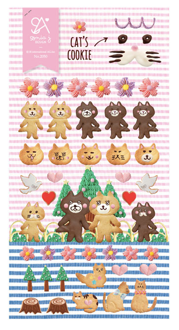 SONIA Sticker: Cat's Cookie