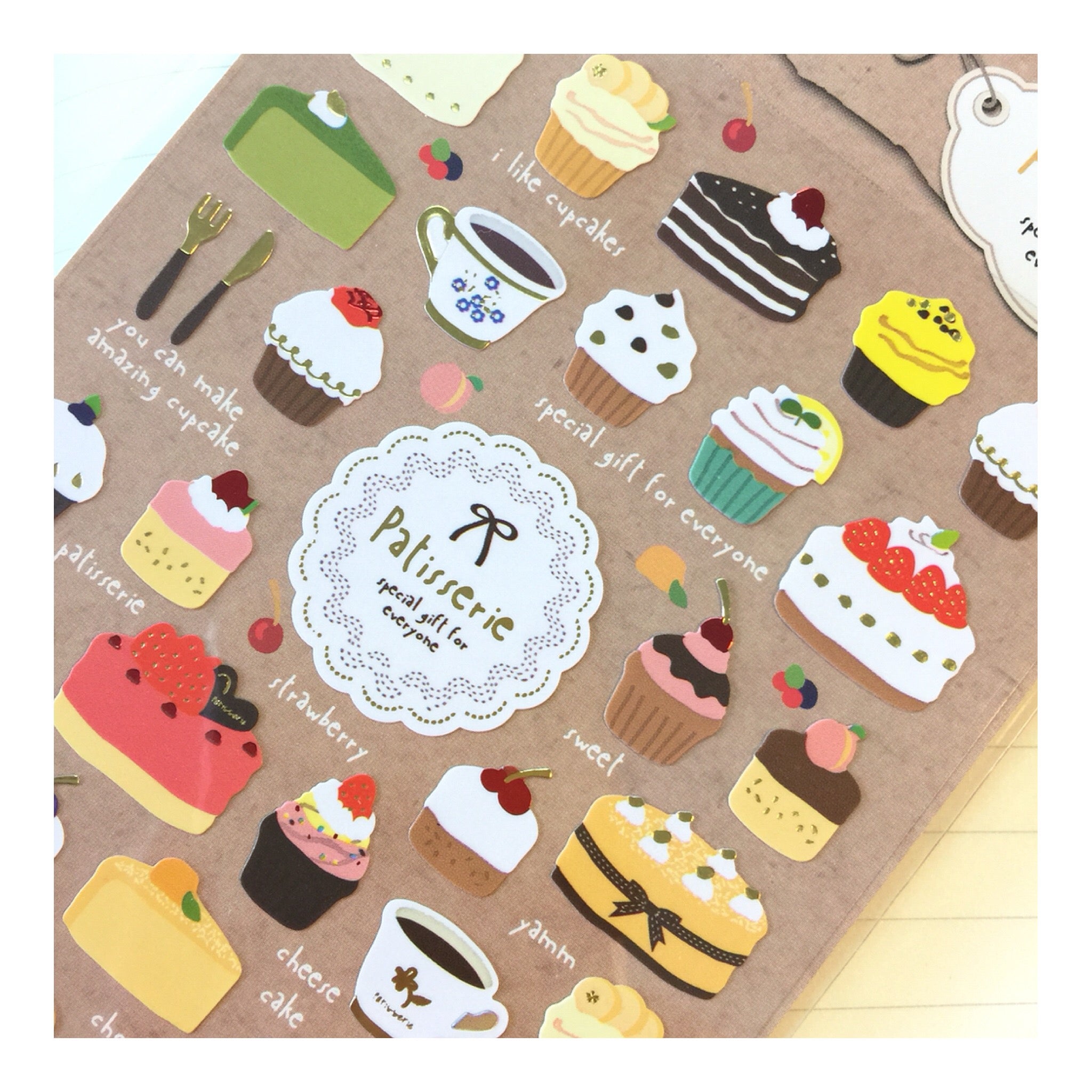 Funny Sticker World: Patisserie