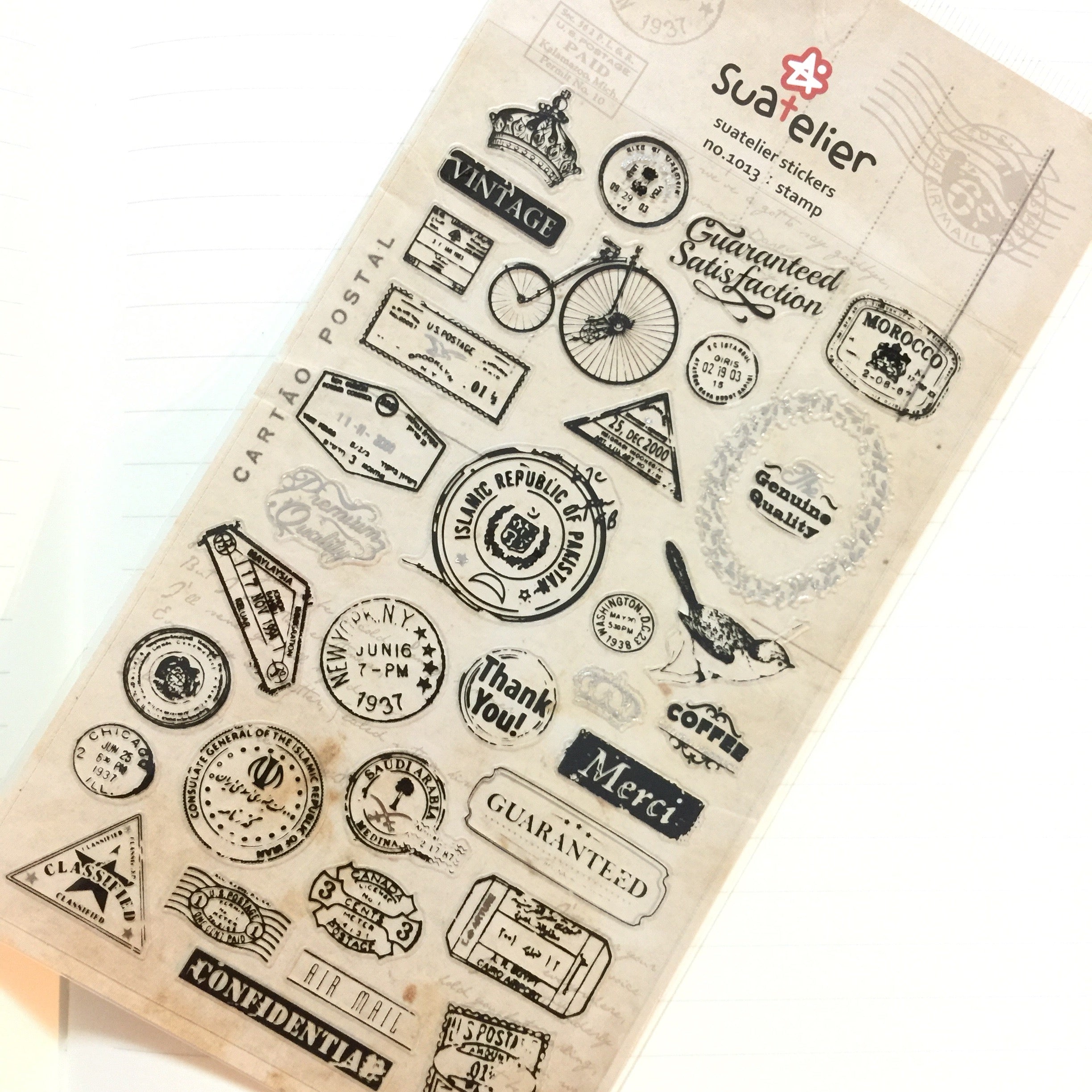 Suatelier Sticker: Stamp