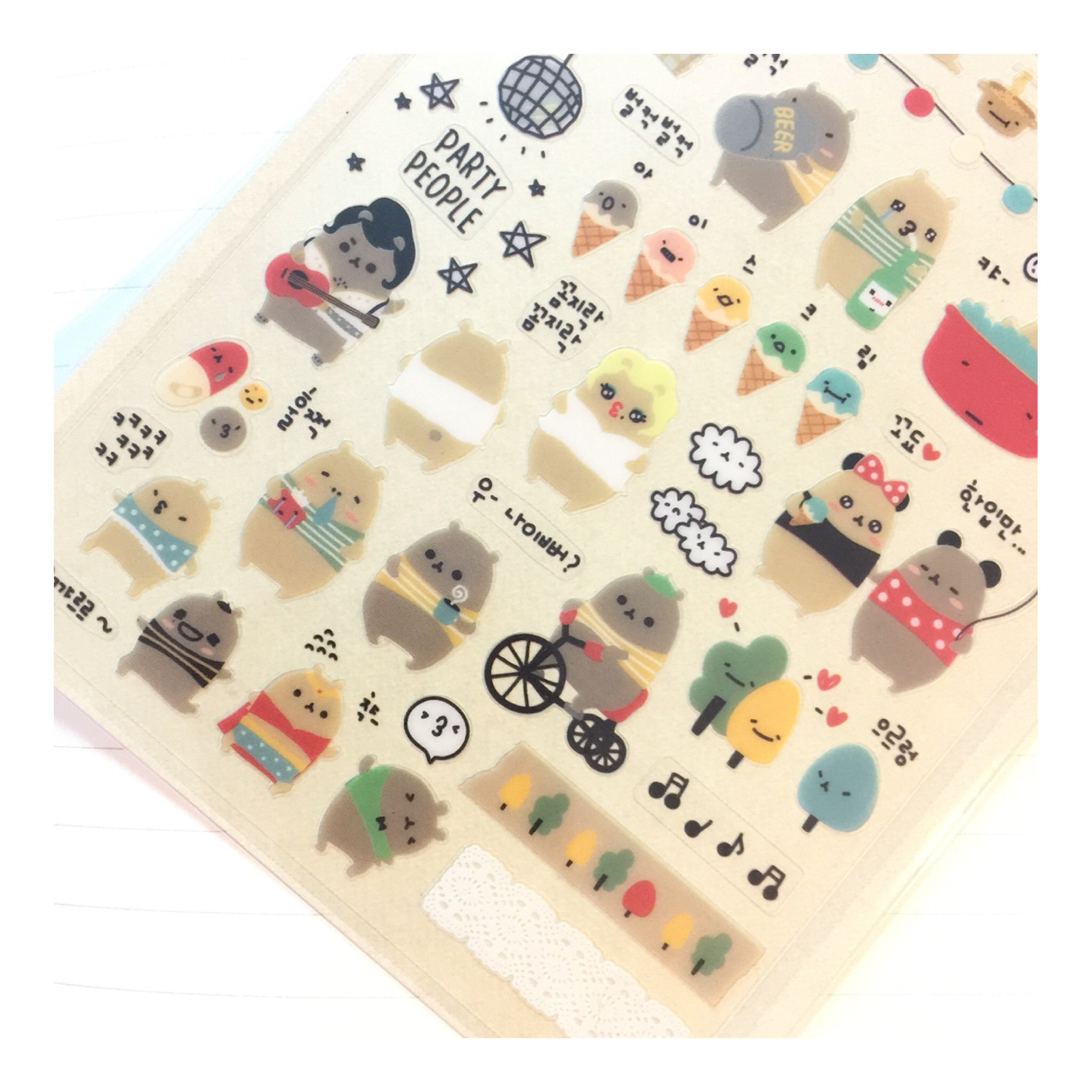 Suatelier Sticker: Lovely Bear