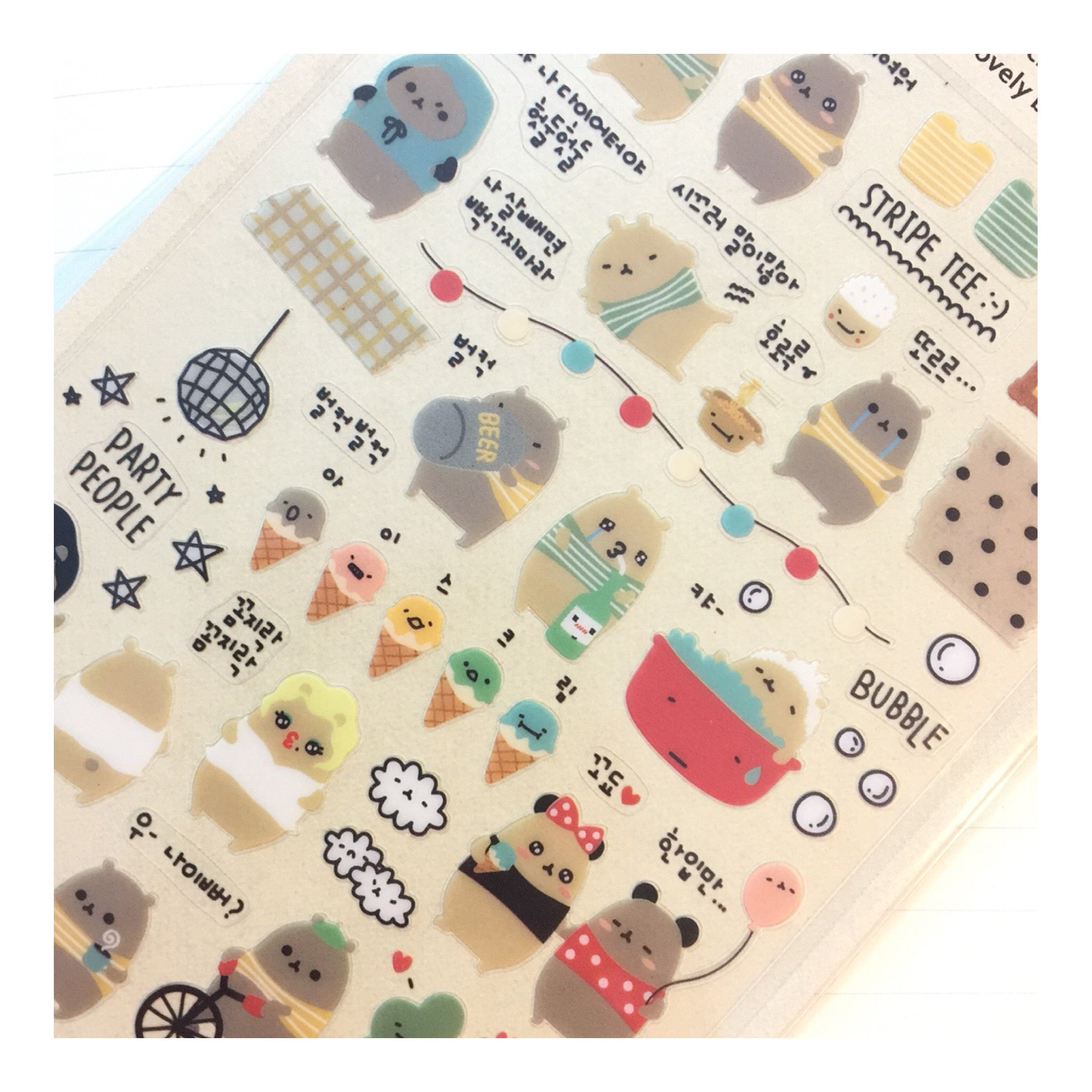 Suatelier Sticker: Lovely Bear