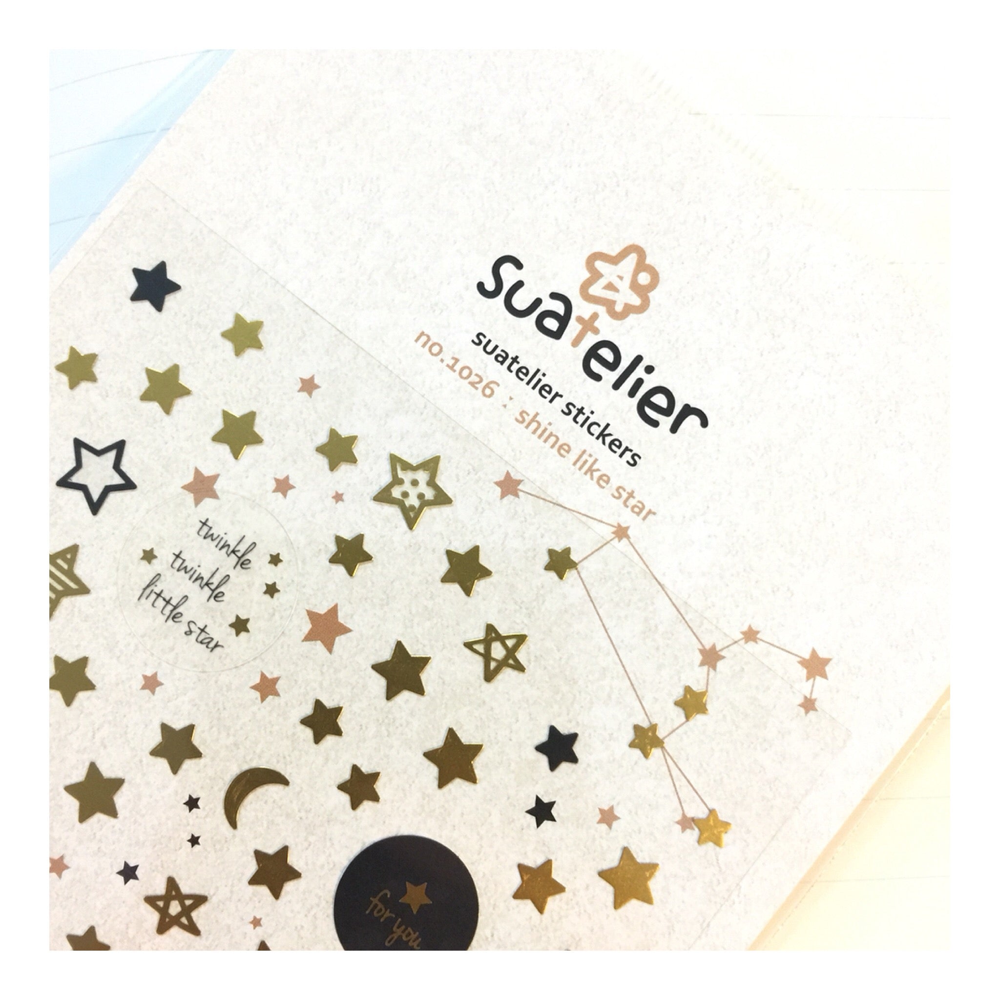 Suatelier Sticker: Shine Like Star