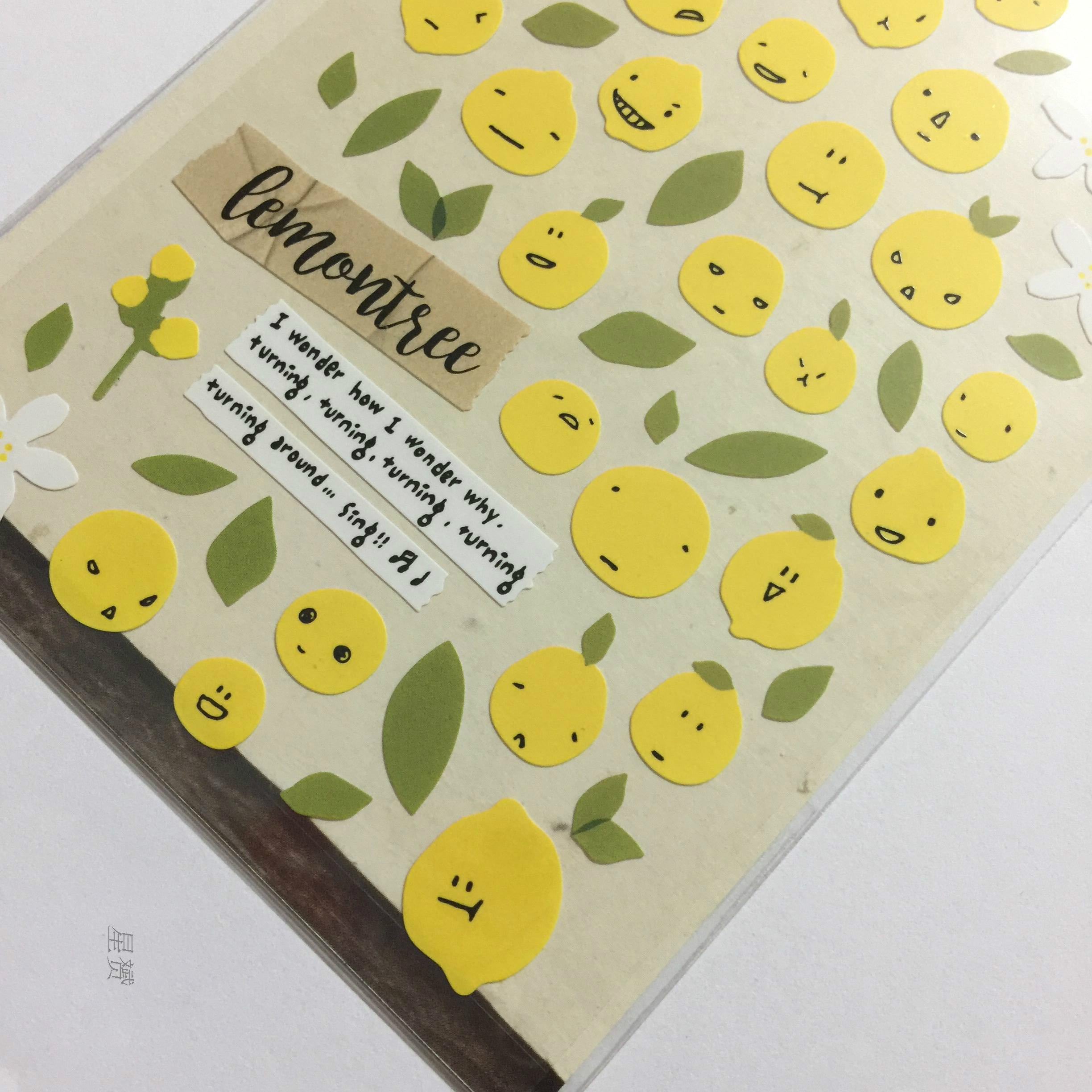 Suatelier Sticker: Lemon Tree