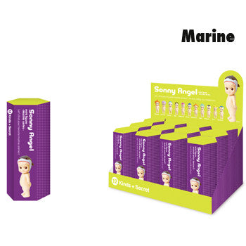 Sonny Angel Marine Series