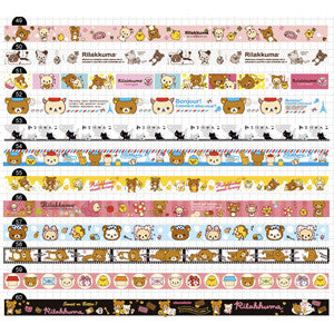 Rilakkuma Extra Long Tape